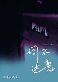 卧底宠妃（高h）