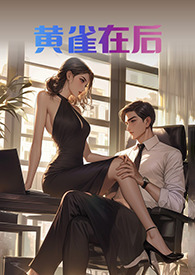 炽焰（骨科 校园 1V1）