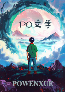 夏天到了（姐弟）