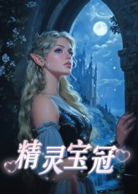 傻子也有修罗场吗