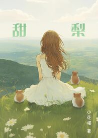 精灵宝冠（西幻，1V1）