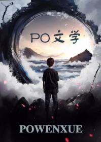 我想变成一只狗200字