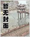 五条悟 萌娘