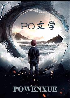 烂梨[父女