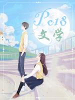 明明很爱你田馥甄歌词