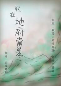 女装成了小王爷的白月光(古代架空)