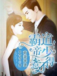 灵笼之开局掌控