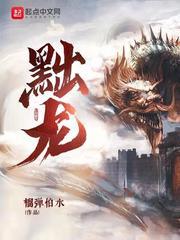 战争学院不为人知的故事