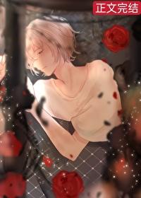 妃常凶悍王爷太难缠