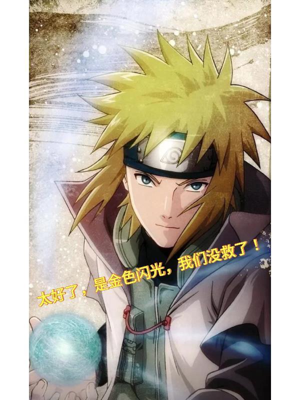 妃常彪悍全文免费阅读