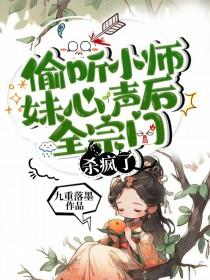 综英美论库洛牌与哥谭的适配性笔趣阁