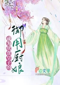 九零土味爱情归于终途
