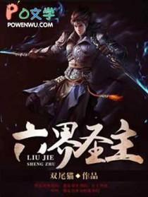 泰剧爱欲之神bilibili