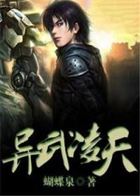 韩娱之攻略游戏 ...