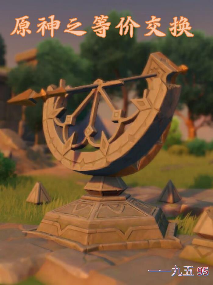 卿何倾禾在线阅读