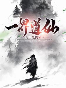 重生从两百块赚到全球巨富