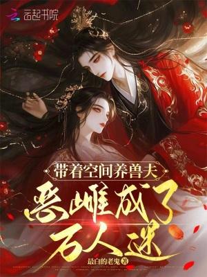 重生2000年从芯开始