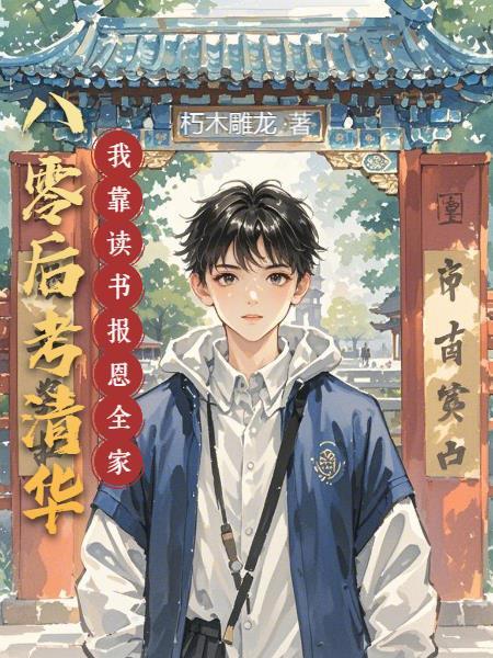 方舟进化生存怎么联机