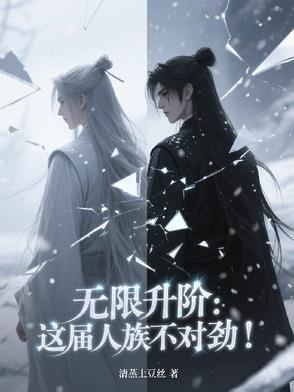 重回2002从芯开始