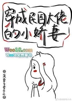 先来后到打一个生肖