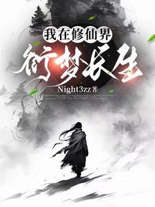 乌兰巴托在什么地方