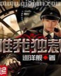 今晚月色真美是什么意思