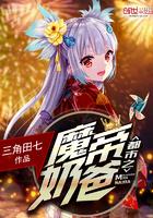 温浅薄鼎年百度云