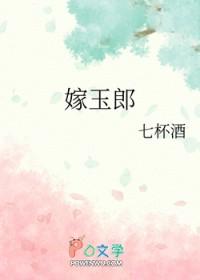 这个保姆好可怕什么电影