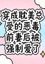 蜜饯是什么意思