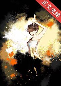 长生仙路百度百科