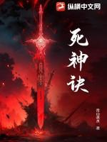 捕获外星男神在线观看