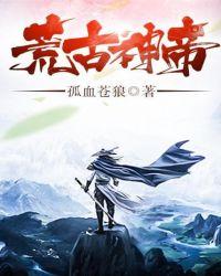 我成了万人迷反派boss快穿奉酒